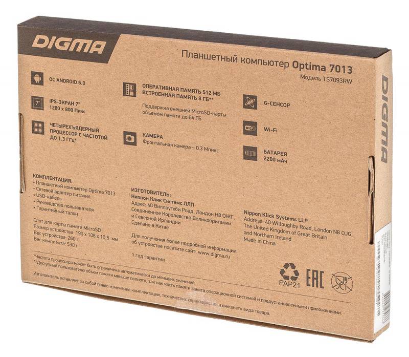 Планшет Digma Optima 7013 черный