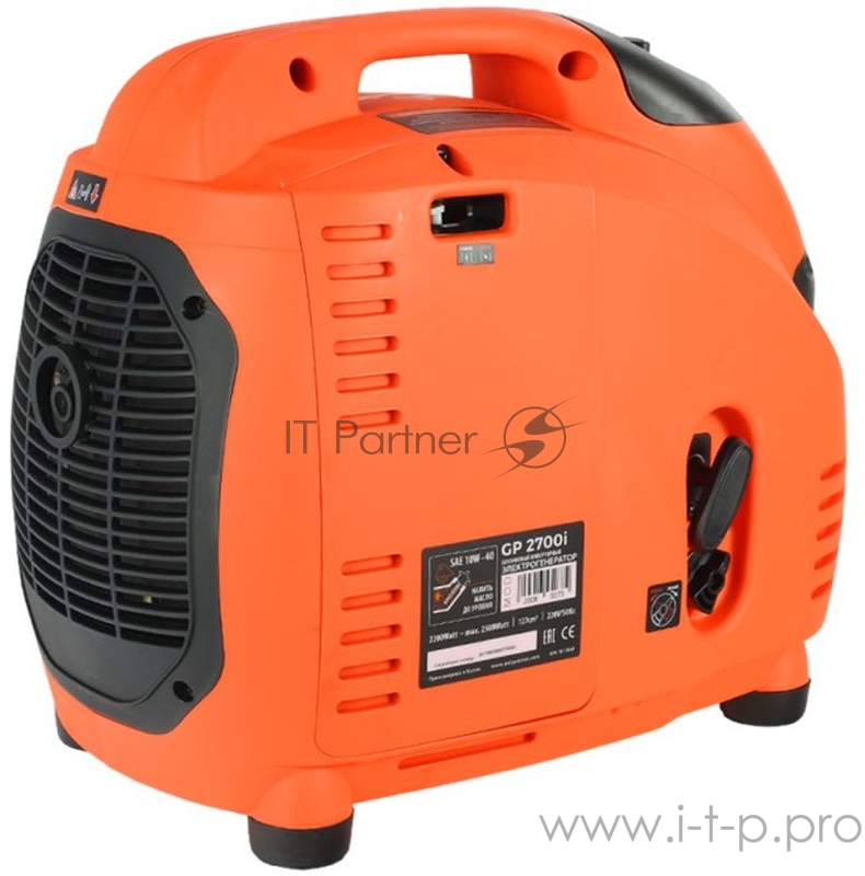 Генератор инверторный PATRIOT GP 2700i
