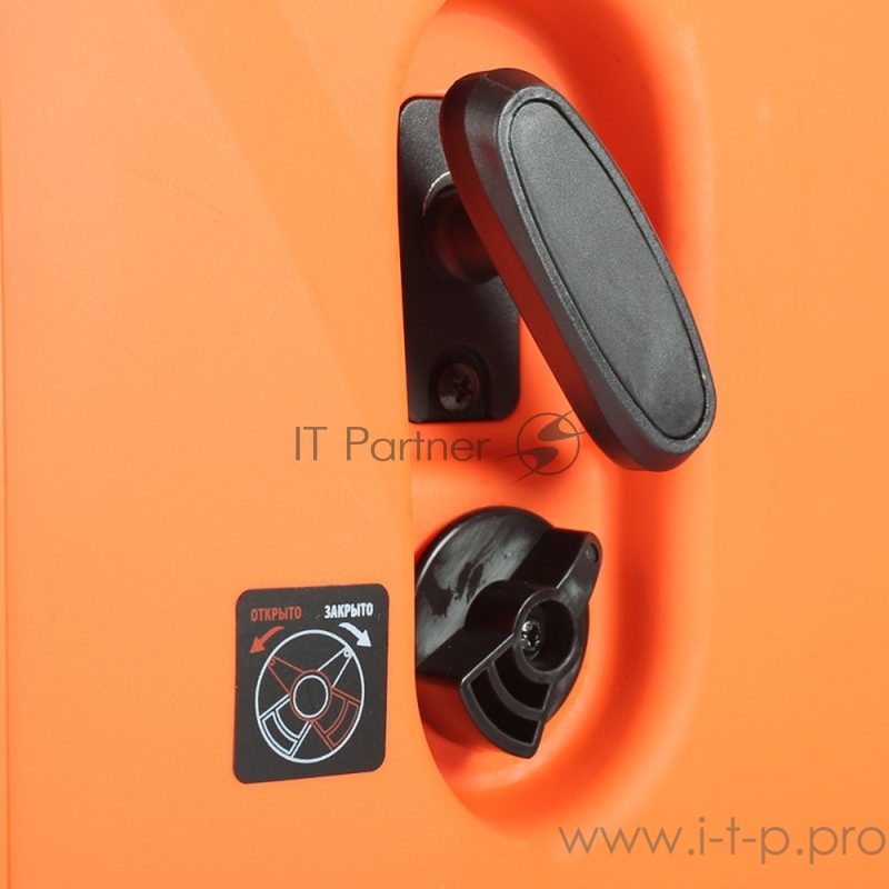 Генератор инверторный PATRIOT GP 2700i