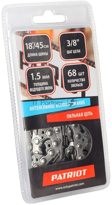 Цепь PATRIOT 73DP-68E, 3/8 1.5мм 68 звеньев (блистер)