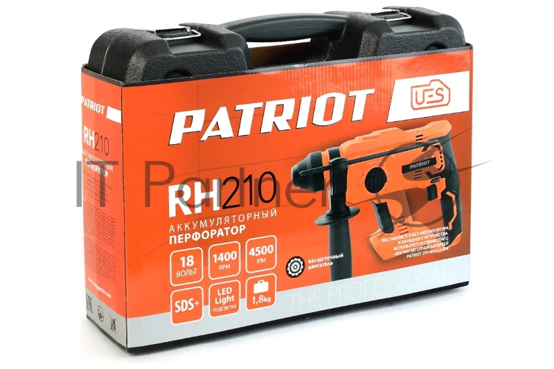 Перфоратор Аккумуляторный Бесщёточный PATRIOT RH 210UES