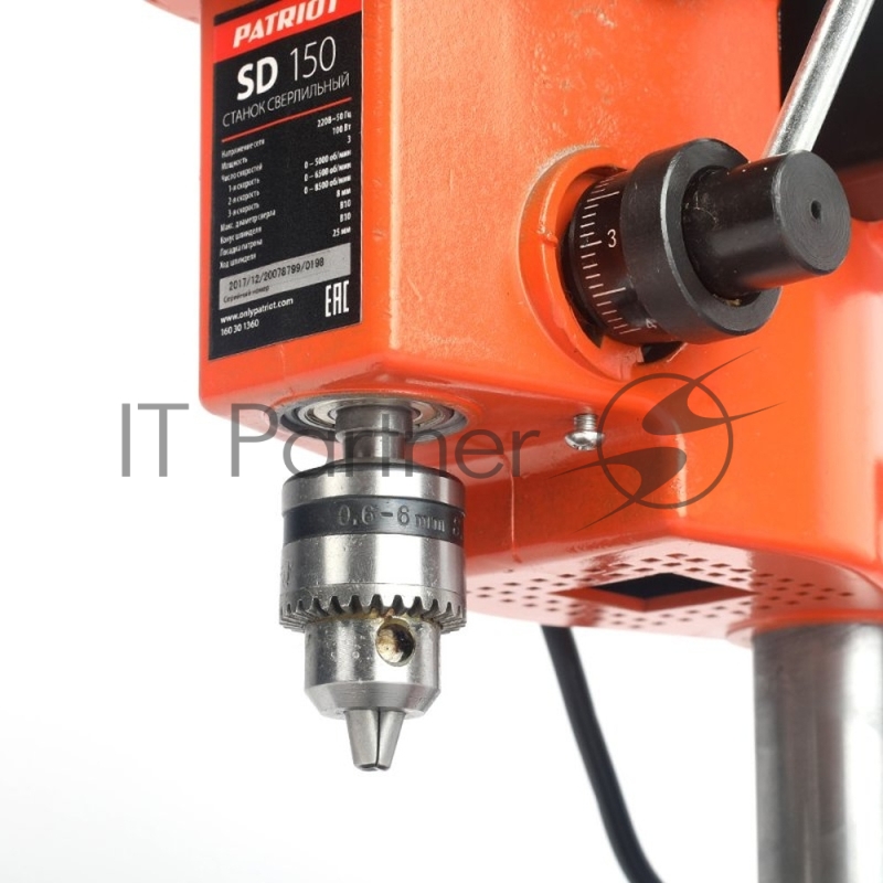 Станок сверлильный PATRIOT SD 150