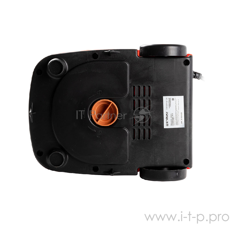 Отпариватель Endever ODYSSEY Q-106