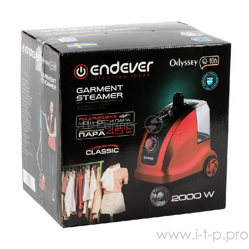 Отпариватель Endever ODYSSEY Q-106