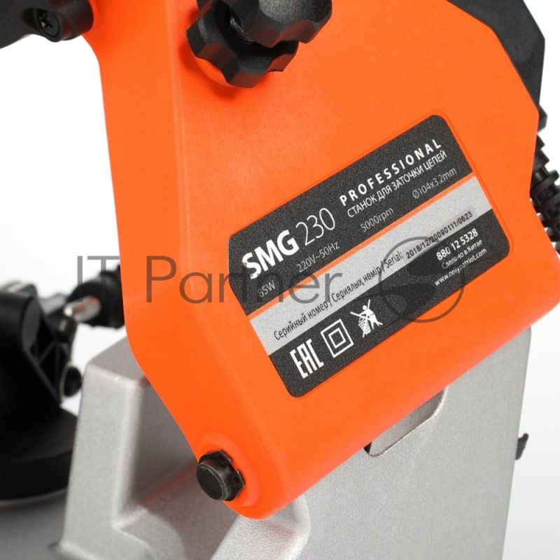 Министанок заточной электрический PATRIOT SMG 230