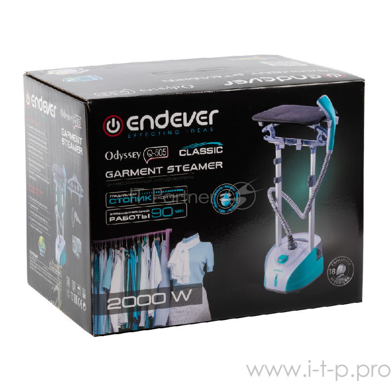 Отпариватель для одежды Endever Odyssey Q-505
