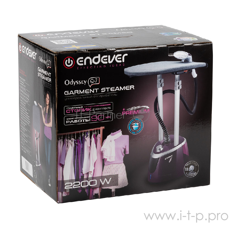Отпариватель для одежды Endever Odyssey Q-7