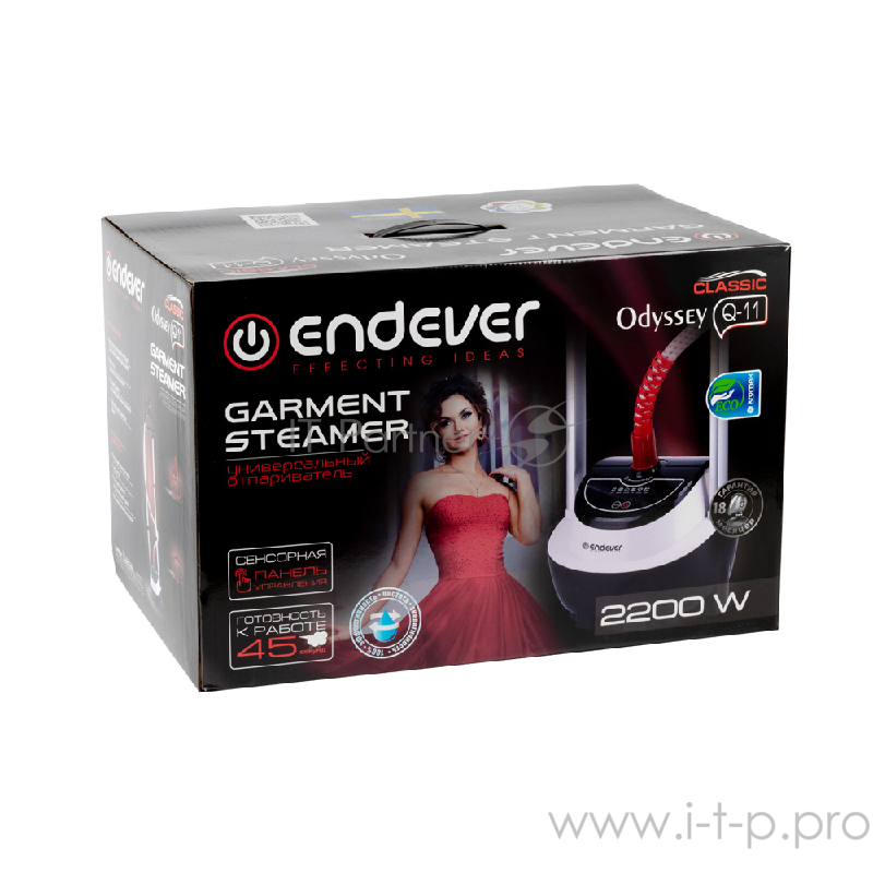 Отпариватель для одежды Endever Odyssey Q-11