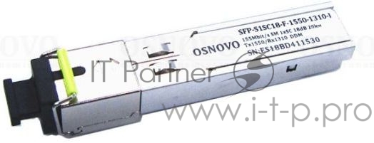 Модуль Osnovo SFP-S1SC18-F-1550-1310-I