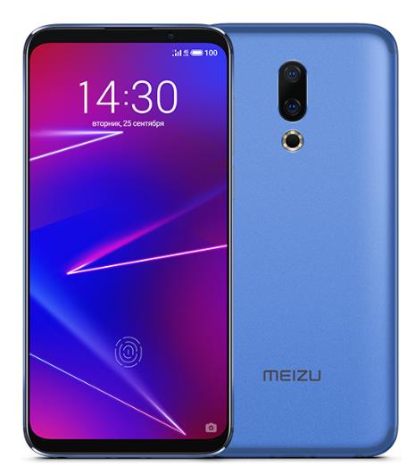Смартфон MEIZU 16 Royal Blue