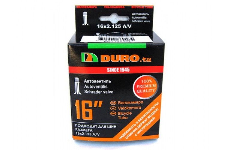 Велокамера 16 DURO 16х1,75/2,125 А/V/DHB01003 РРЦ: 129р.