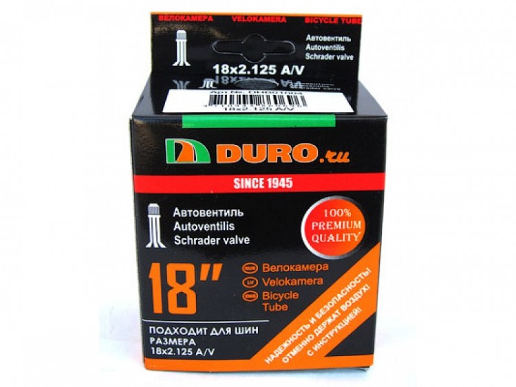 Велокамера 18 DURO 18х1,75/2,125 А/V/DHB01004 РРЦ: 133р.