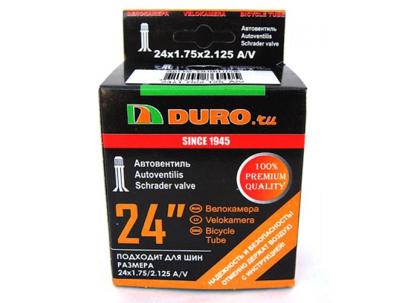 Велокамера 24 DURO 24х2,125 А/V самозаклеивающаяся DHB01024 РРЦ: 349р.