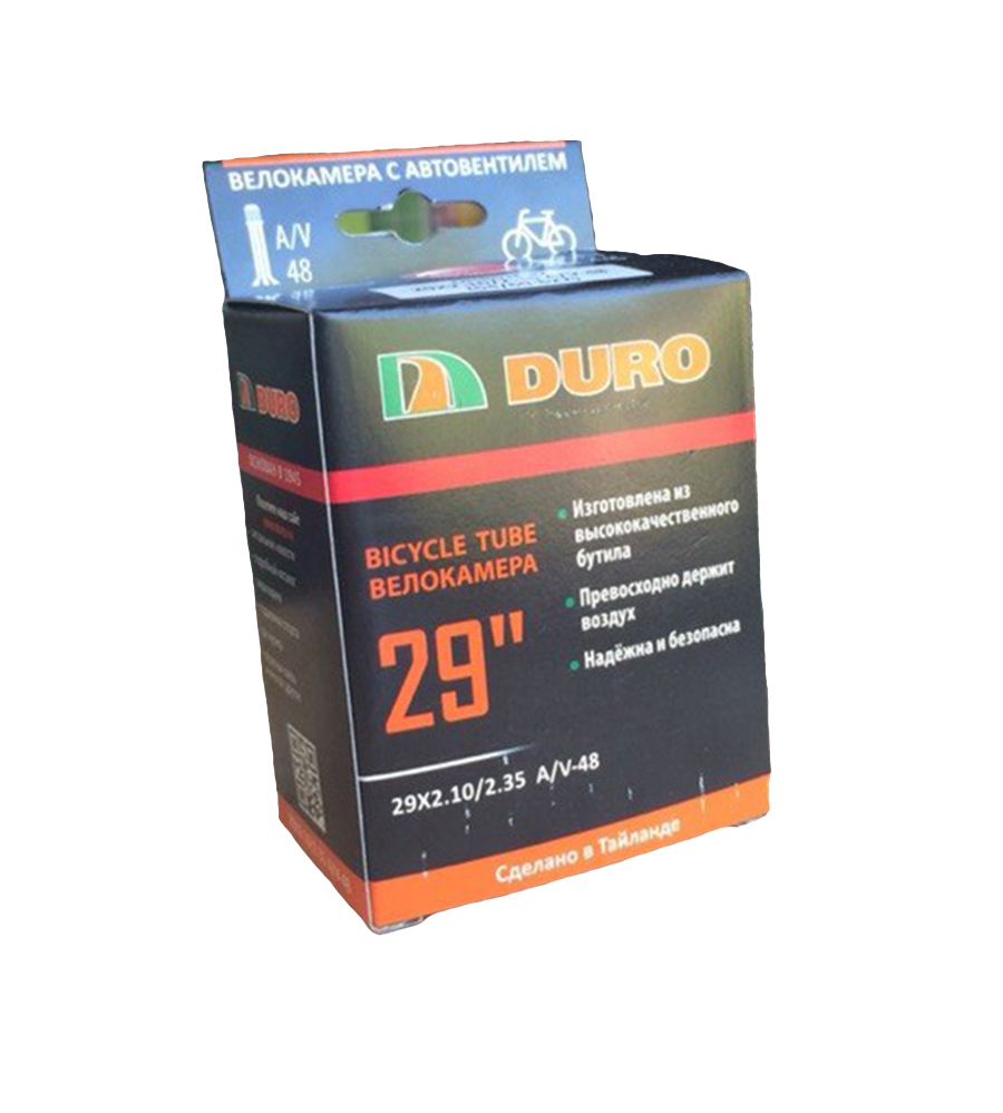 Велокамера 29 DURO 29x2,10/2,35 A/V-48 двойной обод DHB01032 РРЦ: 275р.