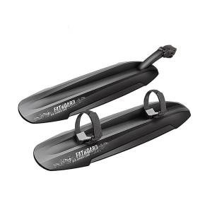 Комплект крыльев SKS FATBOARD-Set РРЦ: 3946р.