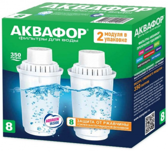 Картридж Аквафор B8 для кувшинов ресурс:350л (упак.:2шт)