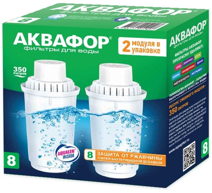 Картридж Аквафор B8 для кувшинов ресурс:350л (упак.:2шт)
