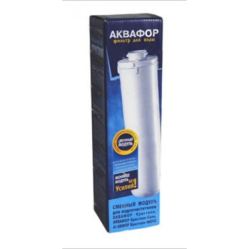 Картридж Аквафор K2 для проточных фильтров ресурс:8000л (упак.:1шт)