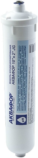 Картридж Аквафор Модуль Кондиционирования для проточных фильтров (упак.:1шт)