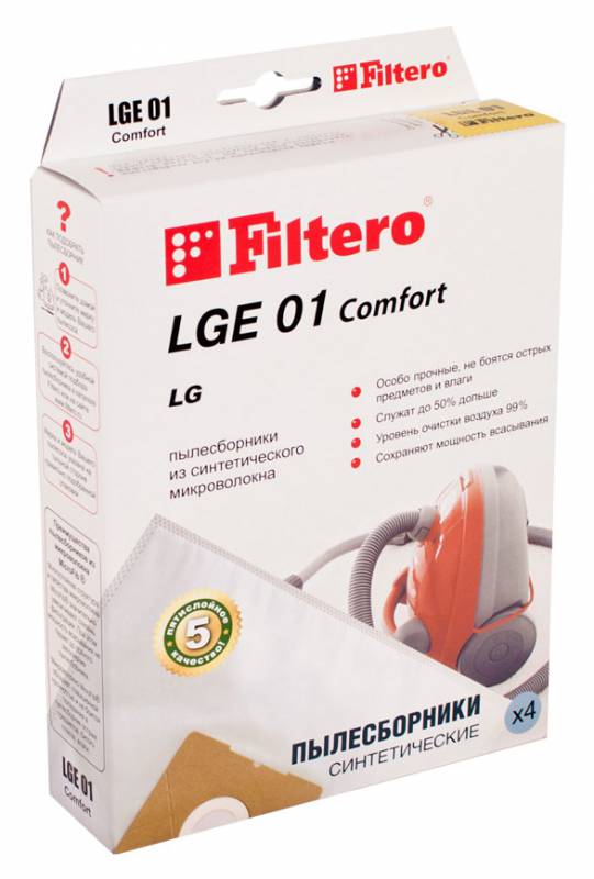 Пылесборники Filtero LGE 01 Comfort пятислойные (4пылесбор.)