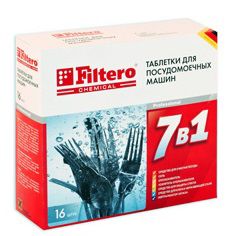 Таблетки для ПММ Filtero 7 в 1 16 шт. в упак, Арт. 701
