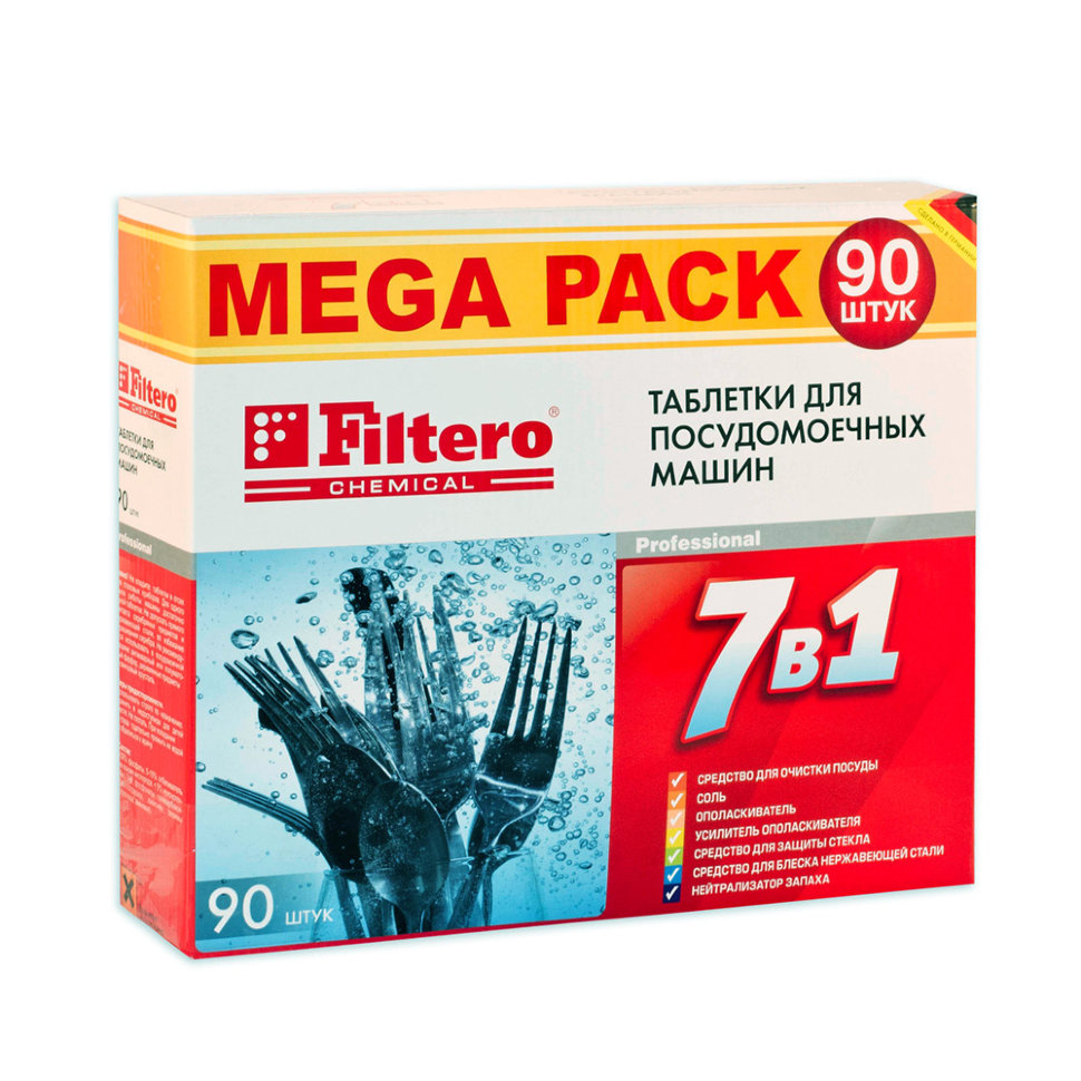 Таблетки для ПММ Filtero 7 в 1 МЕГАПАК 90 шт. в упак, Арт. 703