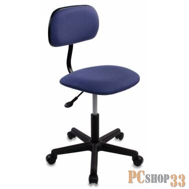 Кресло Бюрократ CH-1201NX/PURPLE темно-синий