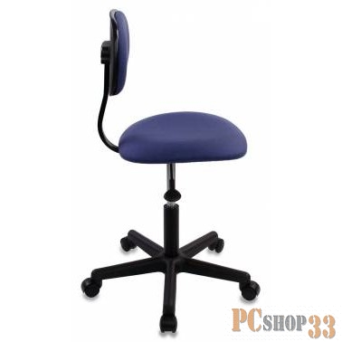 Кресло Бюрократ CH-1201NX/PURPLE темно-синий