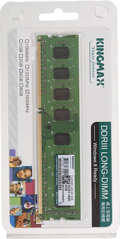 Память DDR3 Kingmax 4Gb 1600MHz RTL PC3-12800 DIMM 240-pin