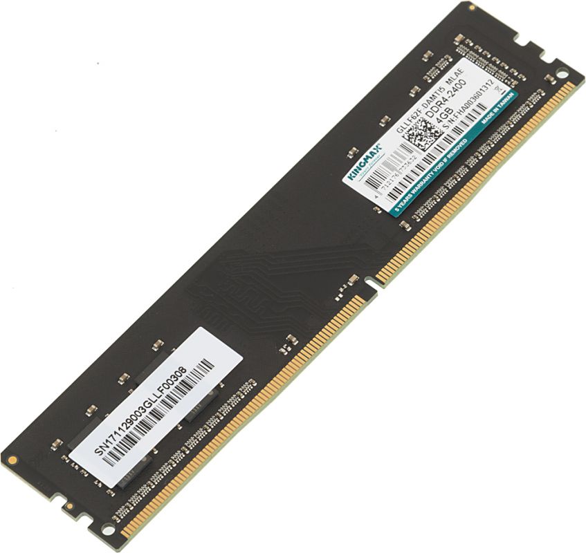 Память DDR4 4Gb 2400MHz Kingmax RTL PC4-19200 CL16 288-pin 1.2В