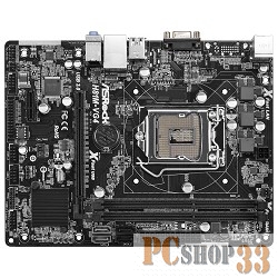 Материнская плата Asrock H81M-VG4 R2.0 Soc-1150 Intel H81 2xDDR3 mATX AC`97 6ch(5.1) GbLAN+VGA
