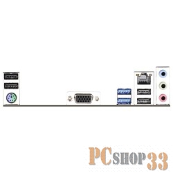 Материнская плата Asrock H81M-VG4 R2.0 Soc-1150 Intel H81 2xDDR3 mATX AC`97 6ch(5.1) GbLAN+VGA