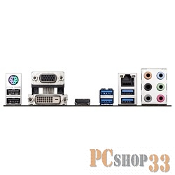 Материнская плата Asus Z97M-PLUS Soc-1150 Intel Z97 4xDDR3 mATX AC`97 8ch(7.1) GbLAN RAID RAID1 RAID5 RAID10+VGA+DVI+HDMI