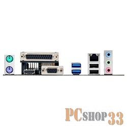 Материнская плата ASUS N3050M-E RTL