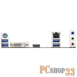 Материнская плата Asrock B150M PRO4S Soc-1151 Intel B150 4xDDR4 mATX AC`97 8ch(7.1) GbLAN+DVI+HDMI