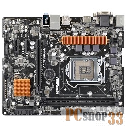 Материнская плата ASRock H110M-HDV <S1151, iH110, 2*DDR4, PCI-E16x, D-SUB, DVI, HDMI, SATAIII, GB Lan, USB3.0, mATX, Retail>