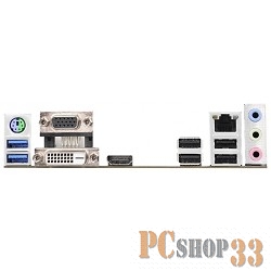 Материнская плата ASRock H110M-HDV <S1151, iH110, 2*DDR4, PCI-E16x, D-SUB, DVI, HDMI, SATAIII, GB Lan, USB3.0, mATX, Retail>