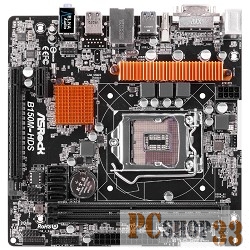 Материнская плата Asrock B150M-HDS Soc-1151 Intel B150 2xDDR4 mATX AC`97 8ch(7.1) GbLAN+DVI+HDMI