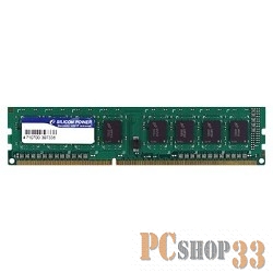 Модуль памяти DDR3 4Gb 1600MHz Silicon Power SP004GBLTU160N02 RTL PC3-12800 CL11 DIMM 240-pin 1.5В