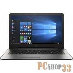 Ноутбук HP 17-x107ur Core i7 7500U/8Gb/1Tb/DVD-RW/AMD Radeon R7 M440 4Gb/17.3/IPS/FHD (1920x1080)/Windows 10 64/silver/WiFi/BT/Cam/2750mAh