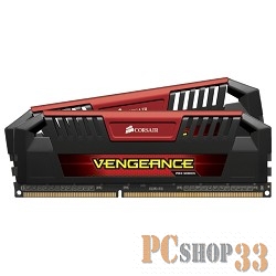 Память DDR3 2x8Gb 2400MHz Corsair (CMY16GX3M2A2400C11R) RTL Supports 4th Intel Core