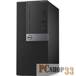 Optiplex 3046 MT,,Pentium G4400 (3,3GHz),4GB (1x4GB) DDR4,500GB (7200 rpm),Intel HD 510,Linux,1 years NBD