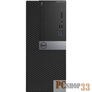 Optiplex 3046 MT,,Pentium G4400 (3,3GHz),4GB (1x4GB) DDR4,500GB (7200 rpm),Intel HD 510,Linux,1 years NBD