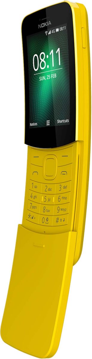 Мобильный телефон Nokia 8110 4G DS TA-1048 Yellow