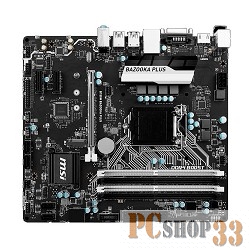 Материнская плата MSI B150M BAZOOKA PLUS <S1151, B150, 4DDR4, PCI-E16x, HDMI, DVI, SATA III, GB Lan, USB3.1, mATX, Retail>