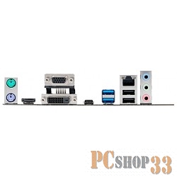 Материнская плата Asus B150M-A/M.2 Soc-1151 Intel B150 4xDDR4 mATX AC`97 8ch(7.1) GbLAN+VGA+DVI+HDMI