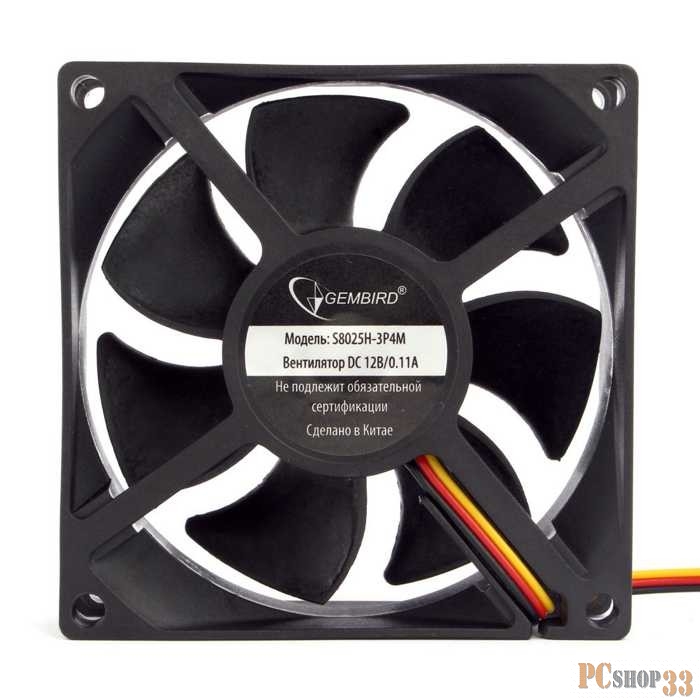 Вентилятор Gembird, 80x80x25, гидрод., тихий, 3 pin/4pin Molex, провод 30 см
