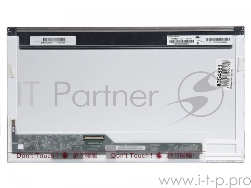 Матрица 14.0 Glare N140BGE-L23