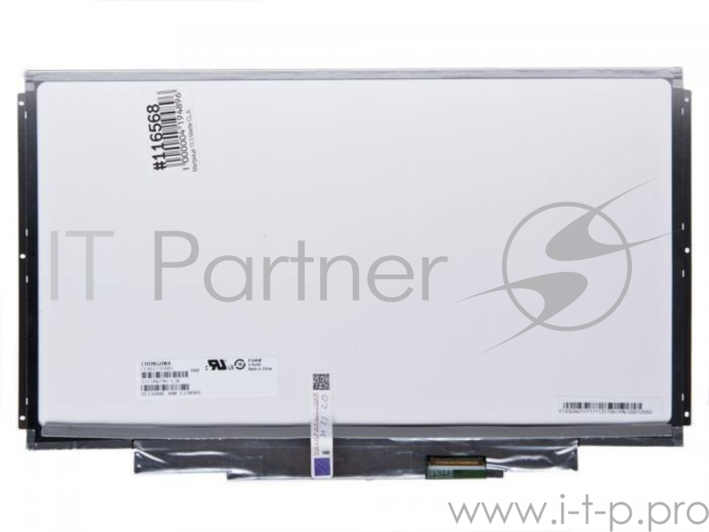 Матрица 13.3 Matte CLAA133UA01