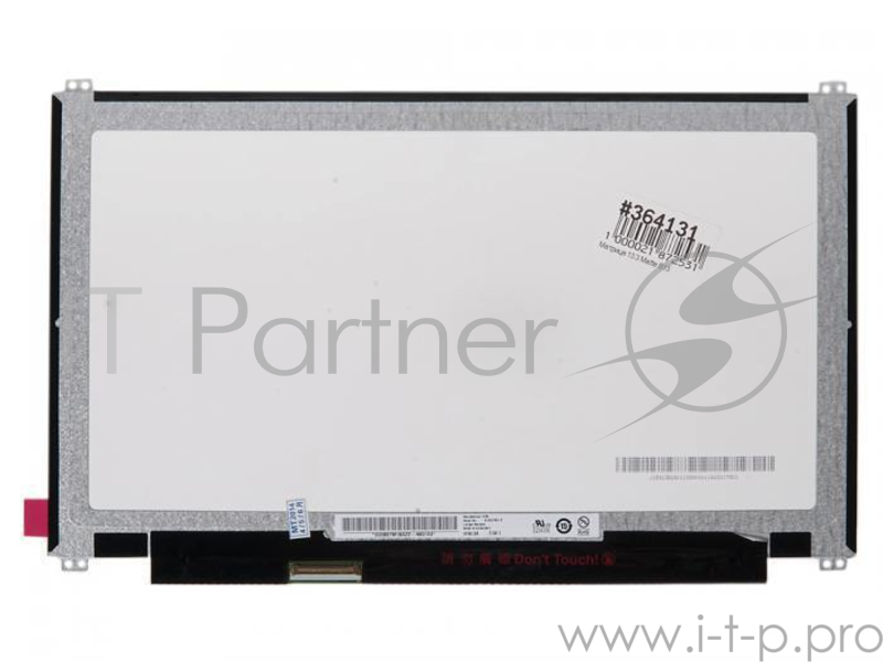 Матрица 13.3 Matte B133XTN01.5, WXGA HD 1366x768, 40P, cветодиодная (LED), AU Optronics, уши В/Н